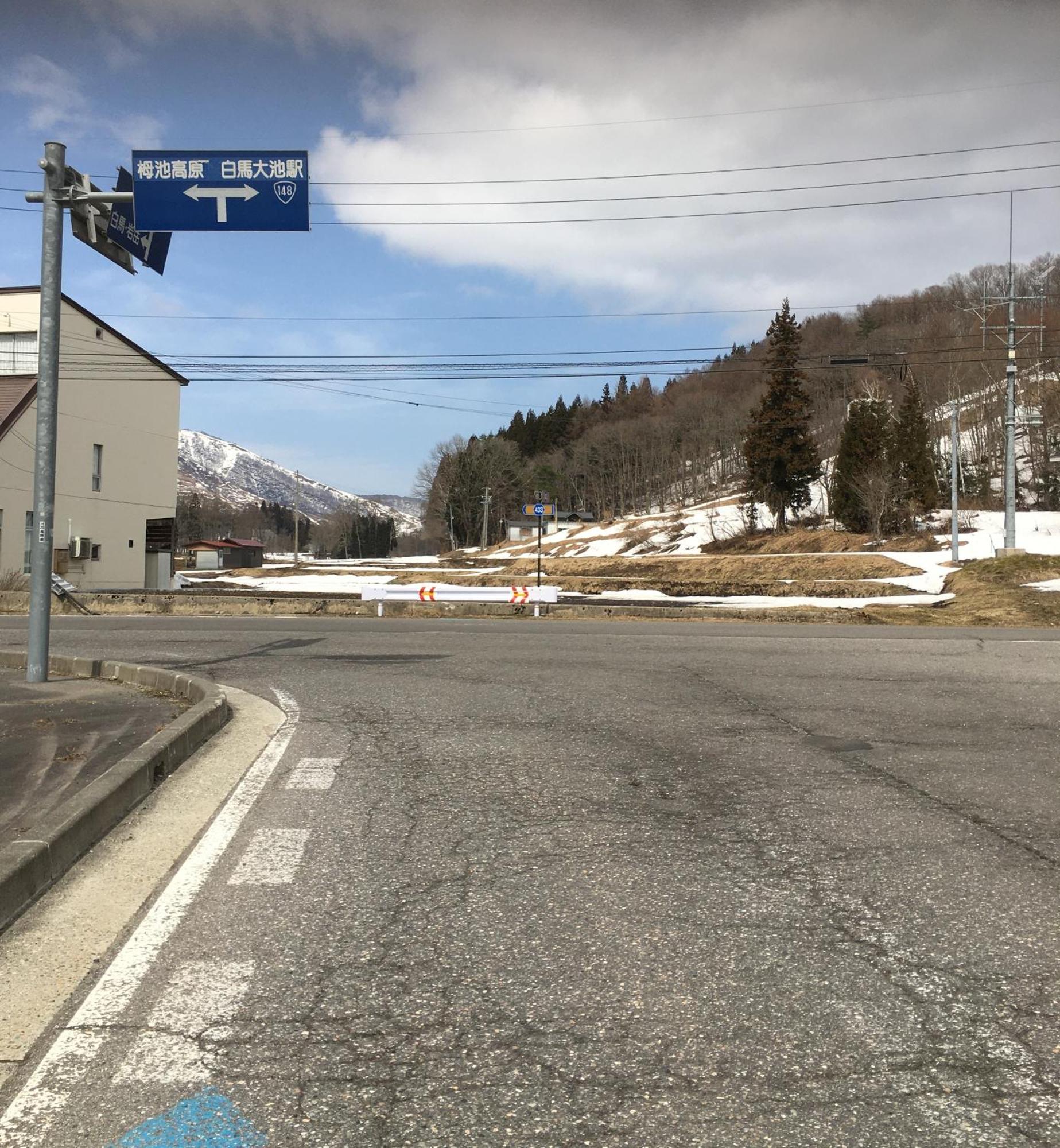 Lodge Shosen Otari Zewnętrze zdjęcie